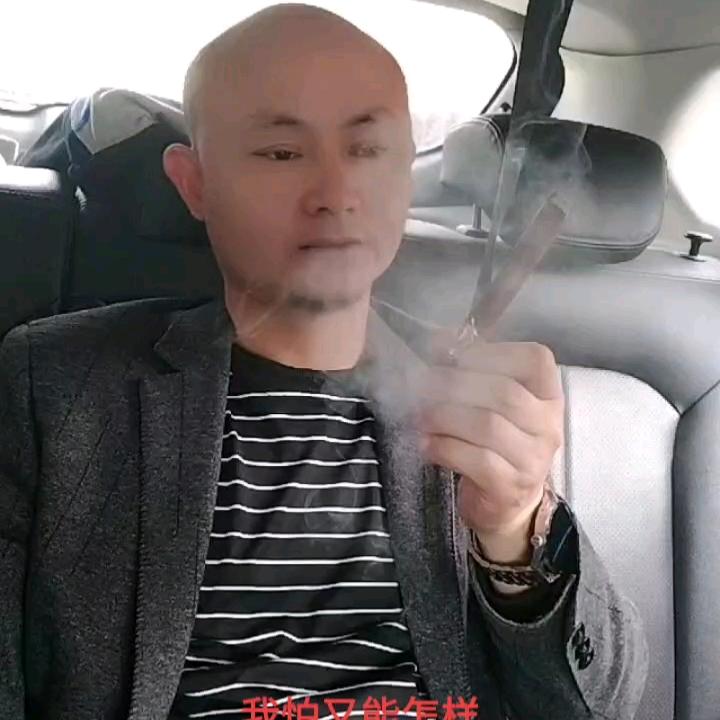 我有三个，女儿