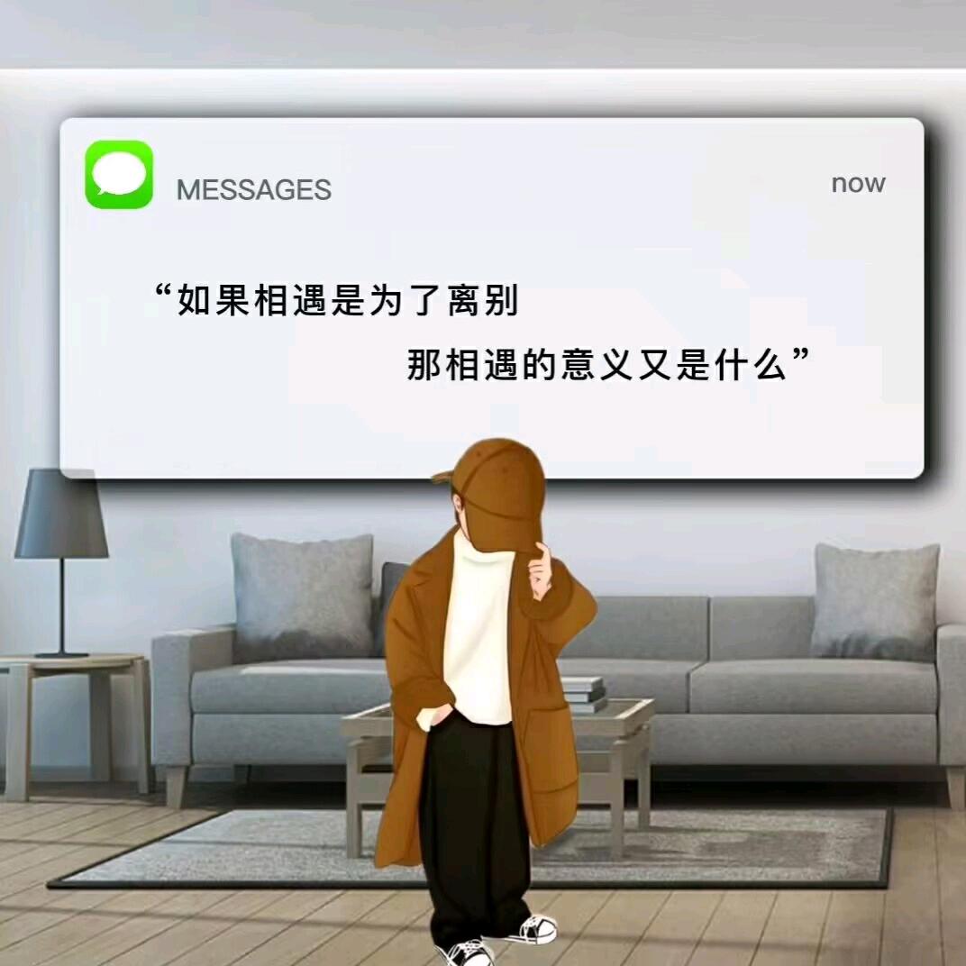 🥀এ᭄梦ꦿ如💔初ོ࿐ᩚ