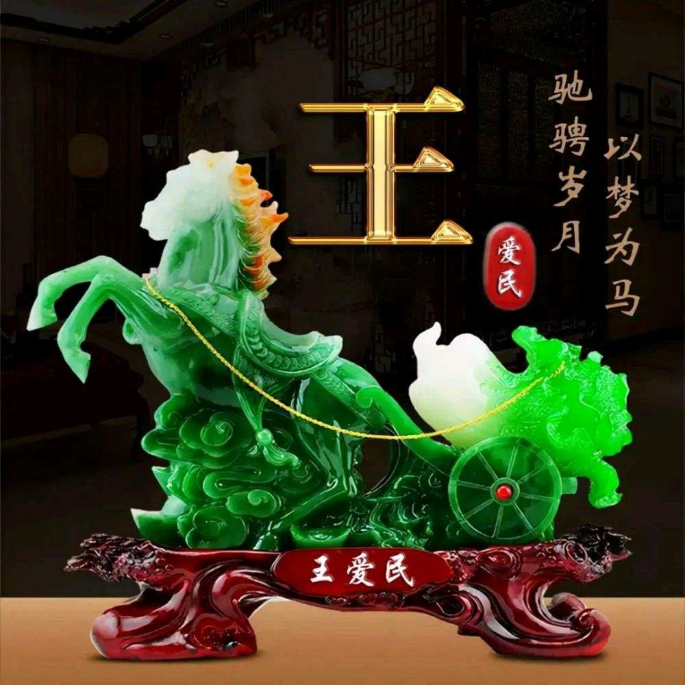 @@自由如风@@