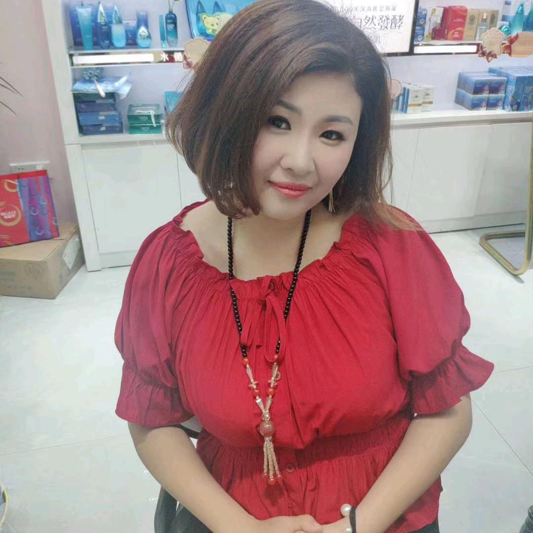 🕊এ᭄田在꧔ꦿ黄訫᭄💞࿐ᩚ