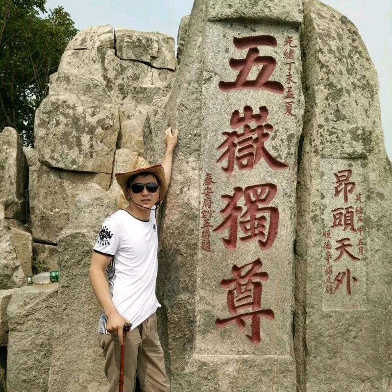 徐玮