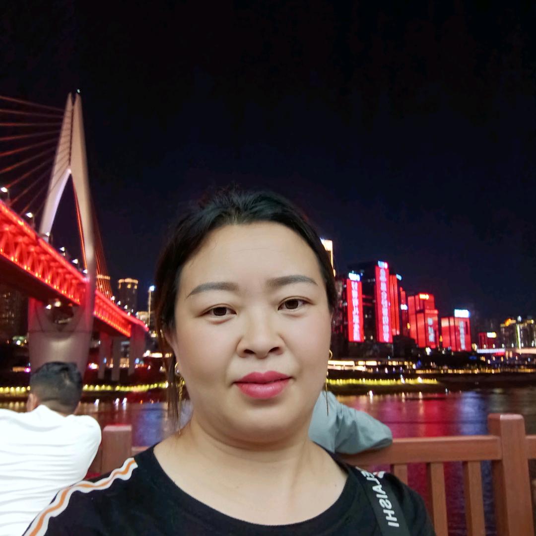 何三妹