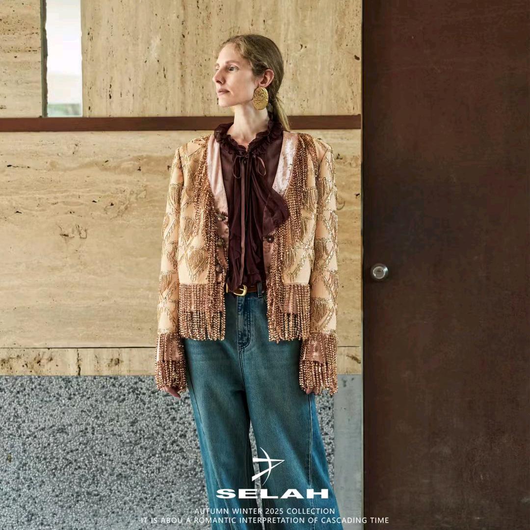 SELAH乌鲁木齐美美3店