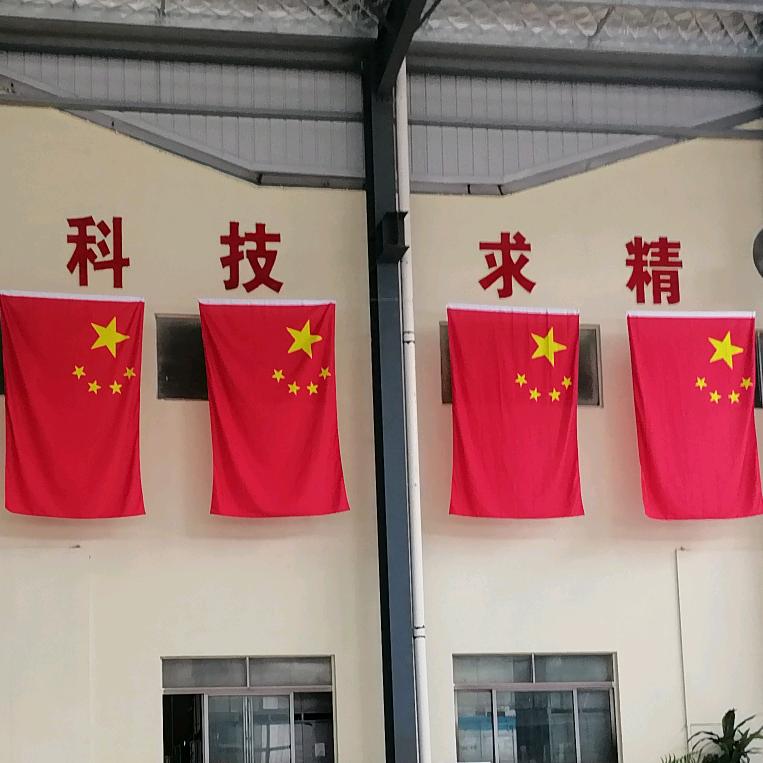 🇨🇳万物科技💞