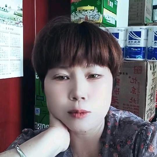 程姐