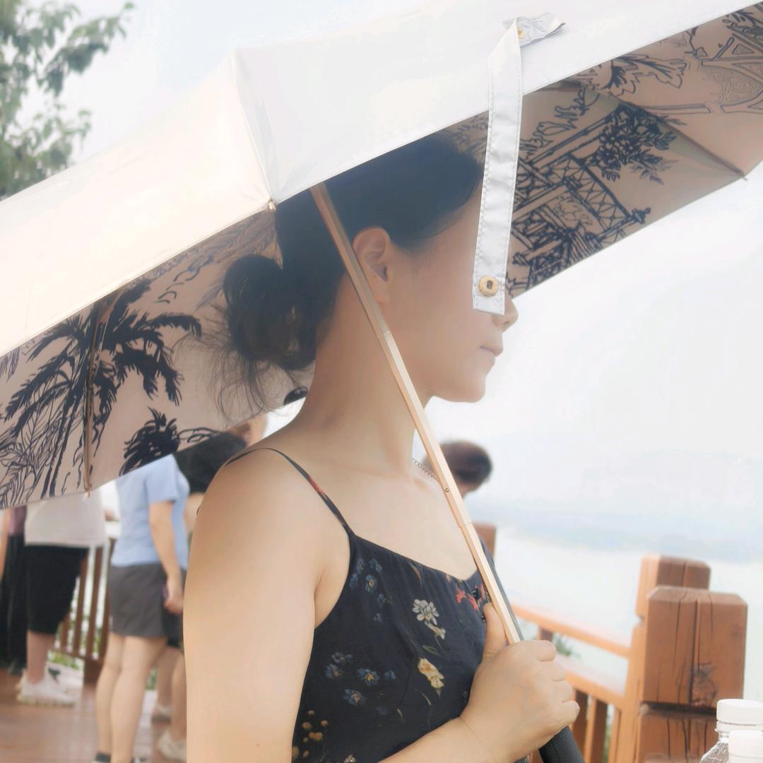 芥末