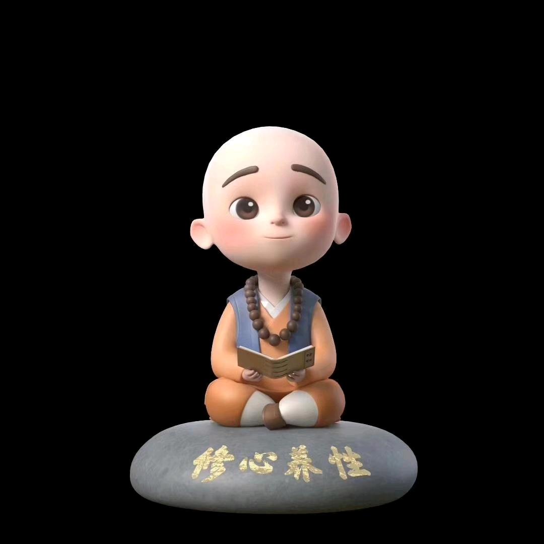 随缘自在@