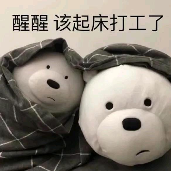 '''