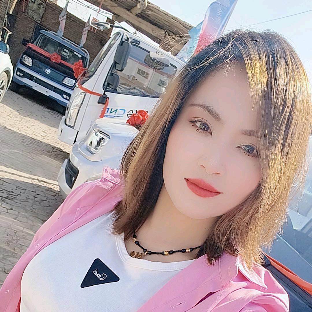 YAPRAK