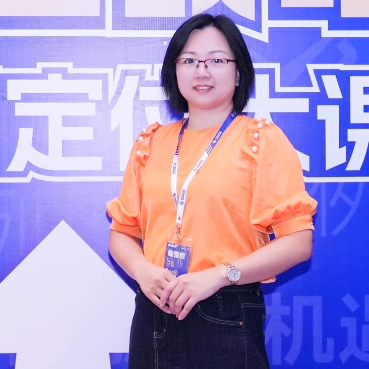 顺德招标师雪颜