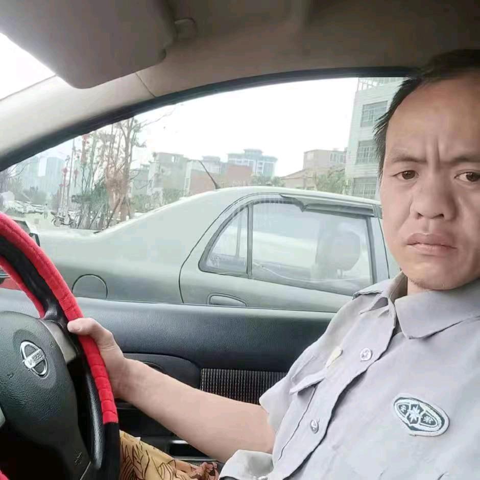 梦中人