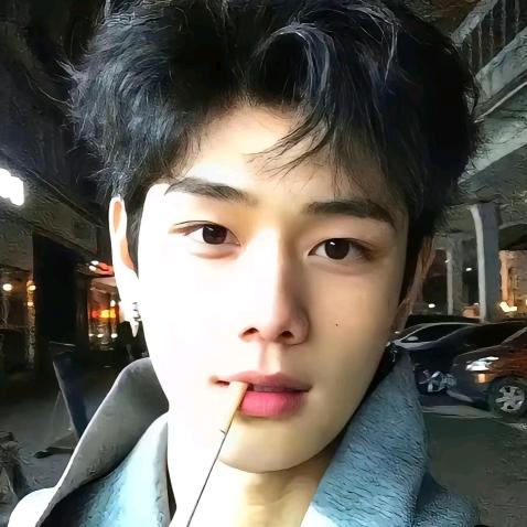 young