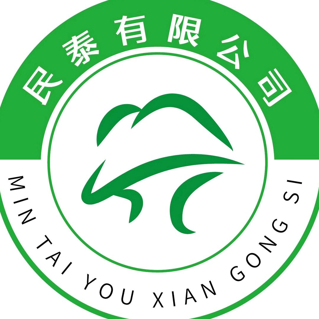 民泰农业