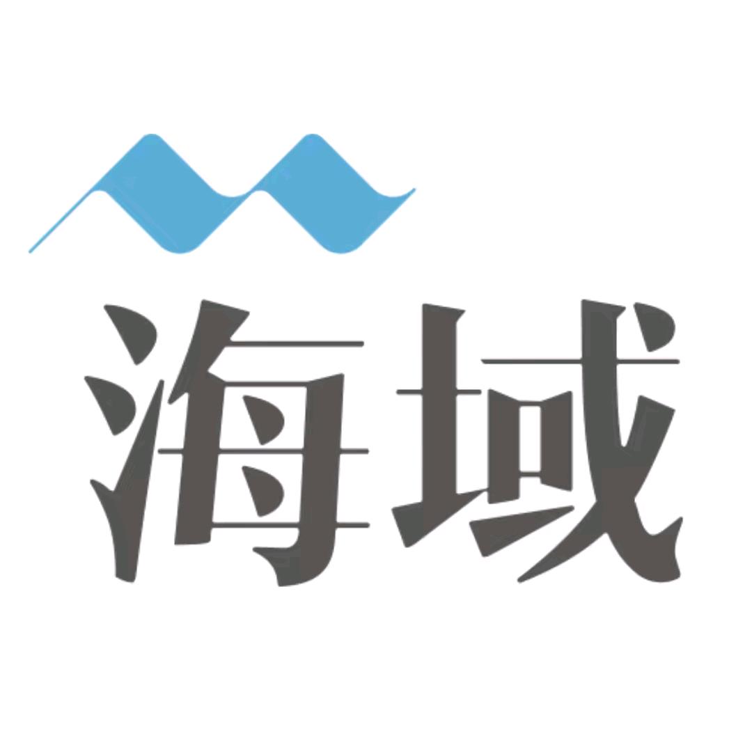 海域整装家居生活馆