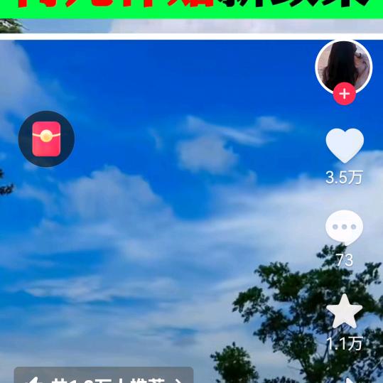 候宗泽