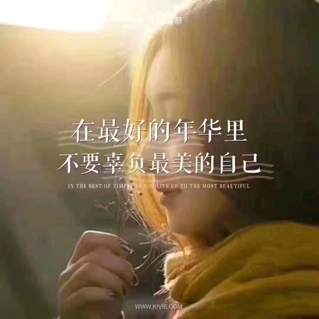 🦋ꦿ໊缘᭄🕊份᭄ꦿᩚ٭