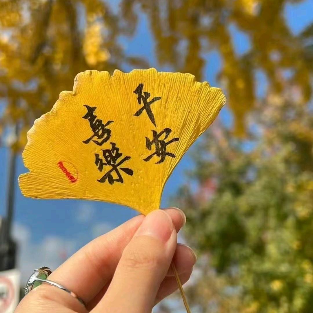 物简