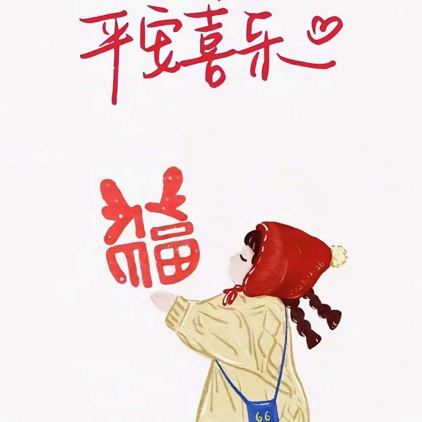 雨后彩虹