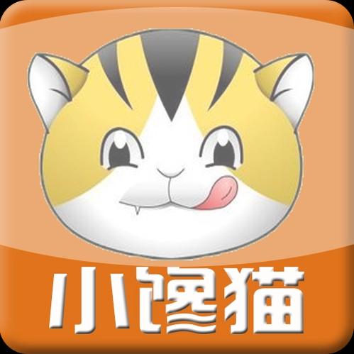 咪咪小馋猫