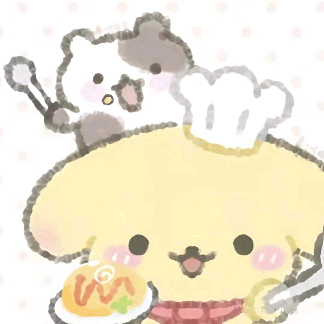 芋圆葡萄