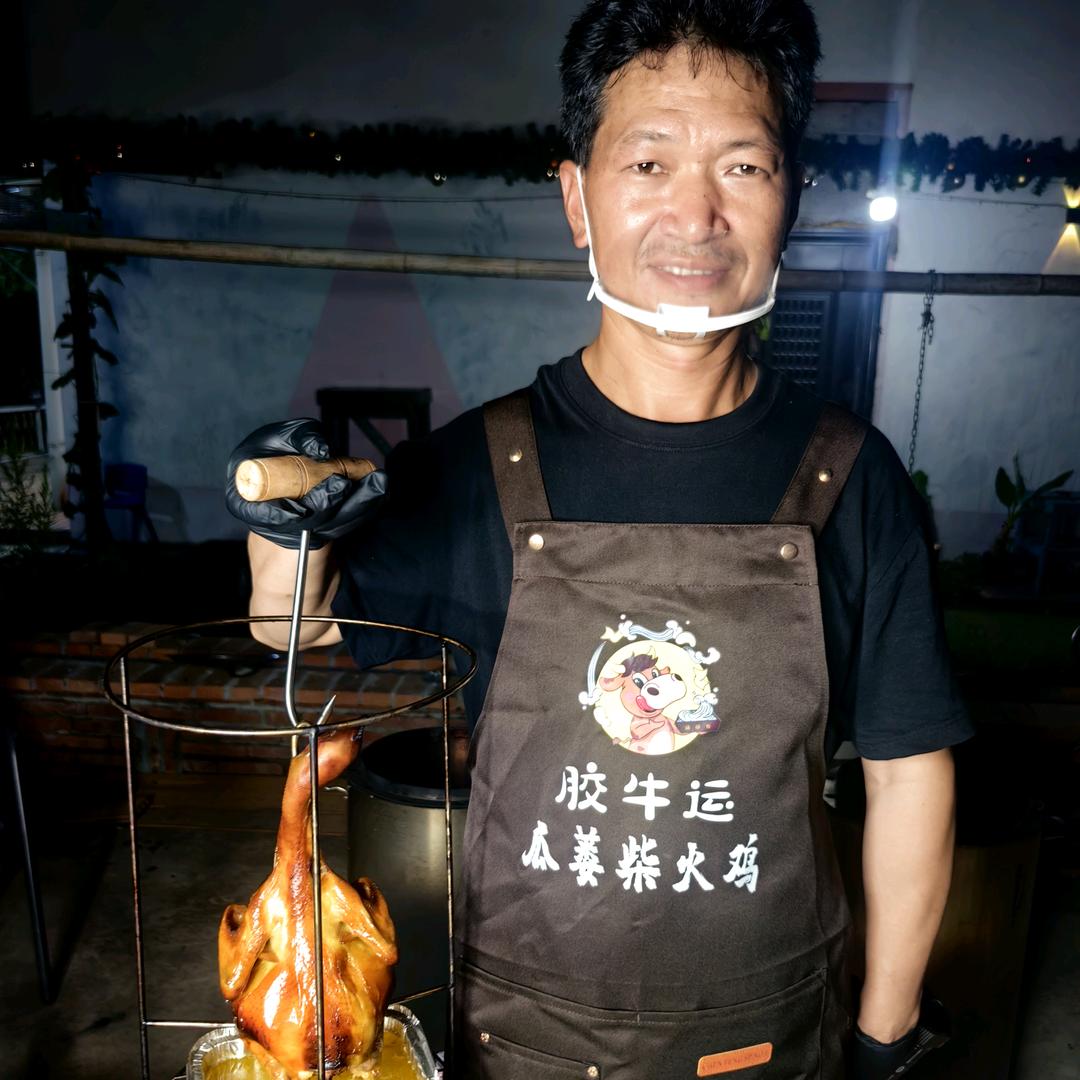 运富柴火烤鸡