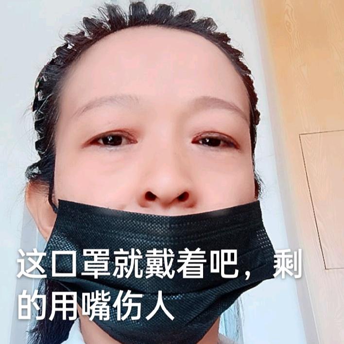 平和康复理疗
