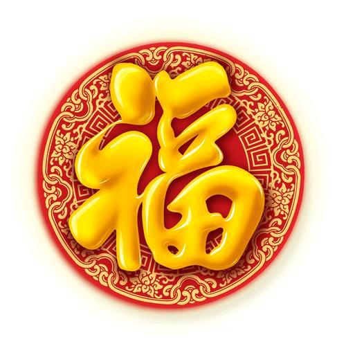 是安康大姐呀