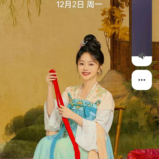 怀珠格格小燕子