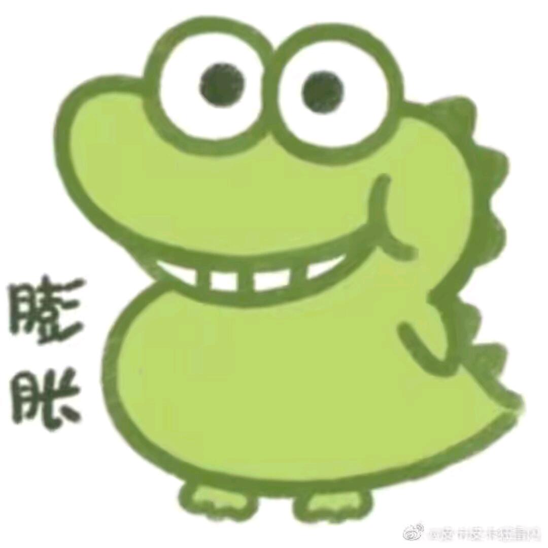 三旬（壮志雄心）