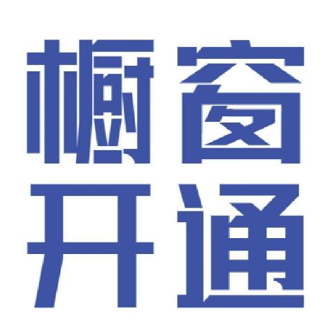 平平心选好物