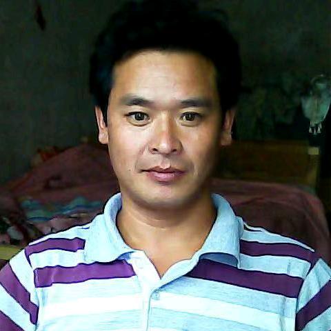 平谈是真