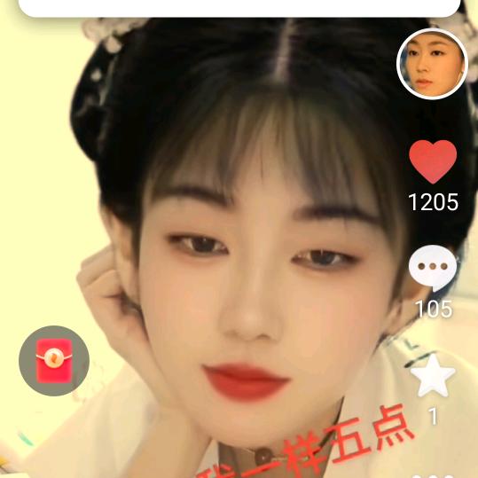 月亮是我踢弯的
