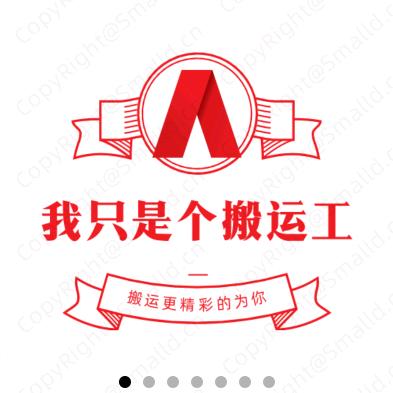 三十影视