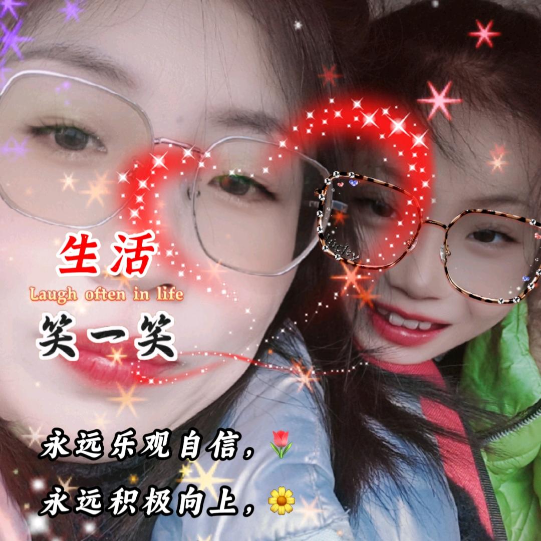 路还很长何须彷徨