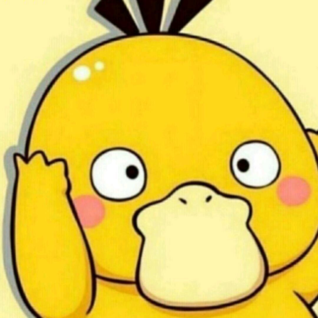 鸭子...等91万人