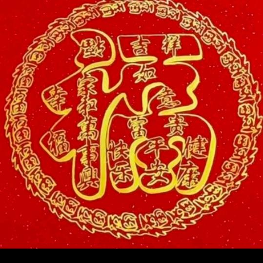 开心妈