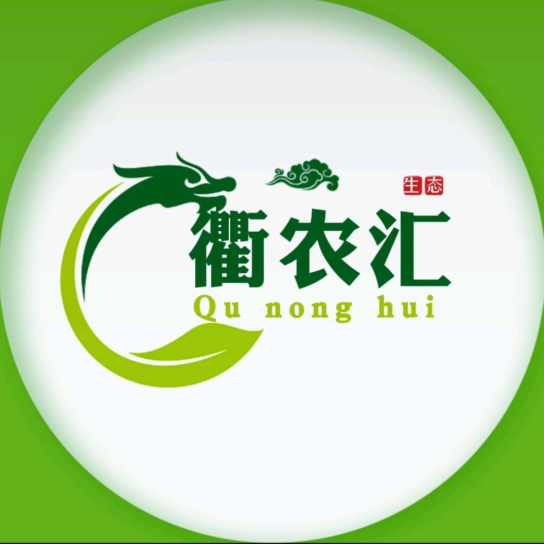 衢农汇@开化清水鱼养殖基地