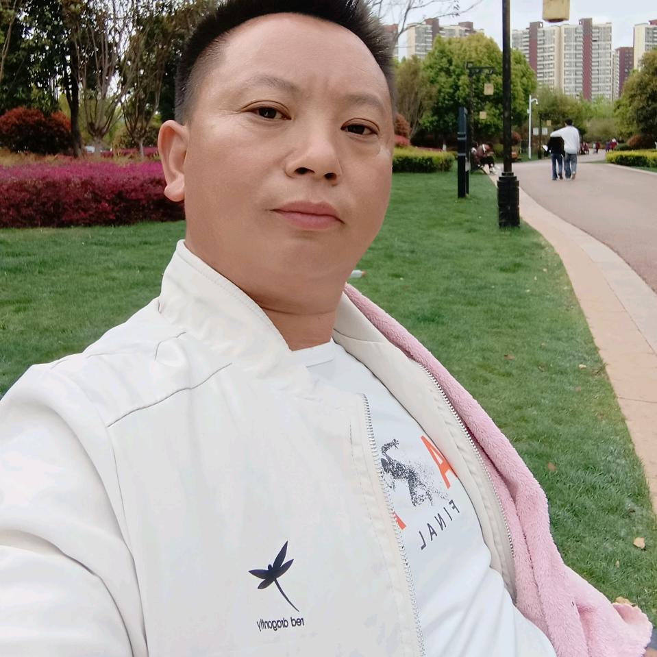 你爱我🌹我爱你🌹