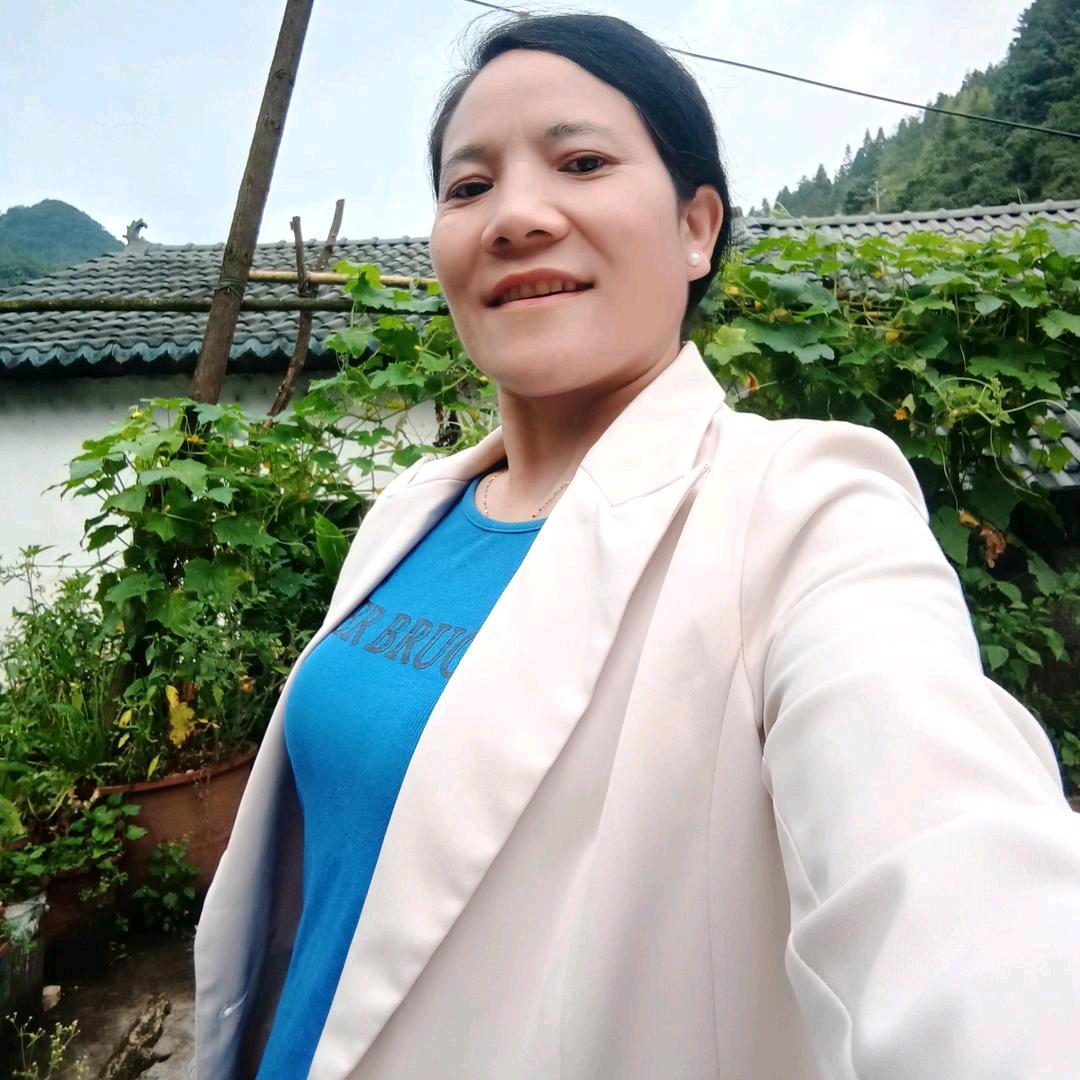 彝家妹（健康操）