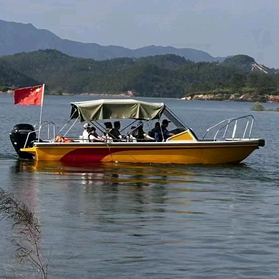 白盆珠小沈包船抓鱼