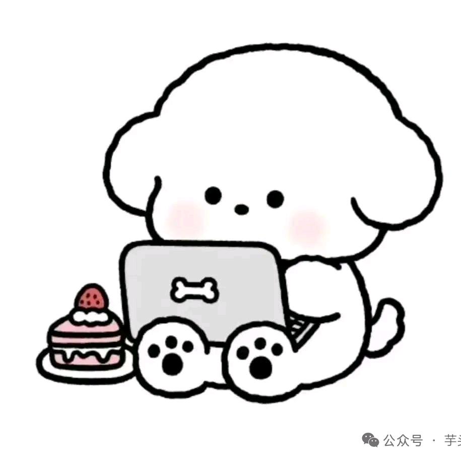 事业脑陈陈