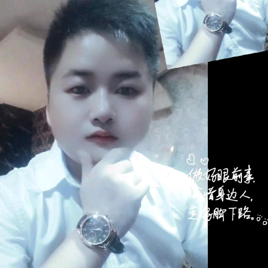 没你没有意义