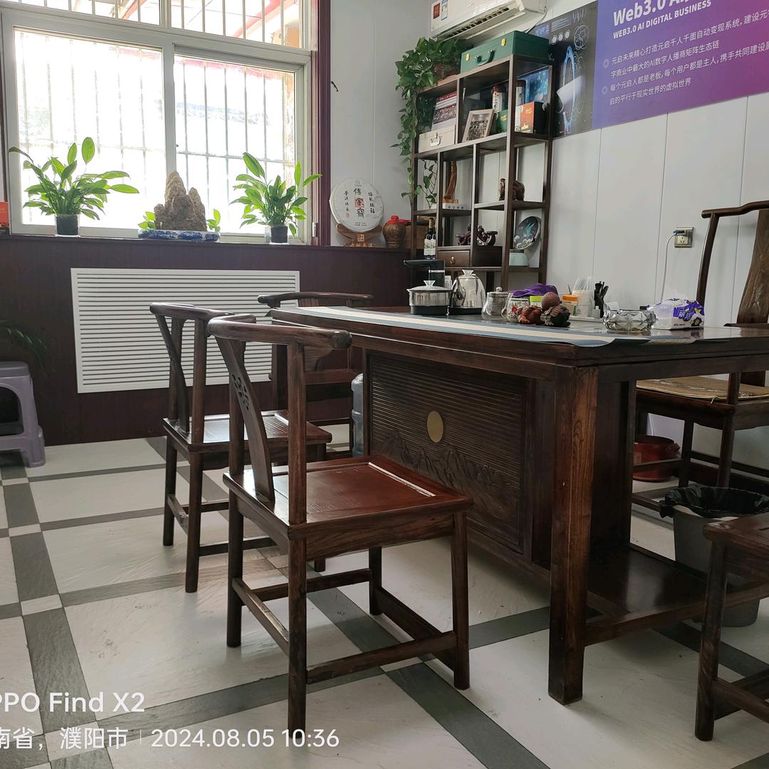 江河湖海，日月星辰