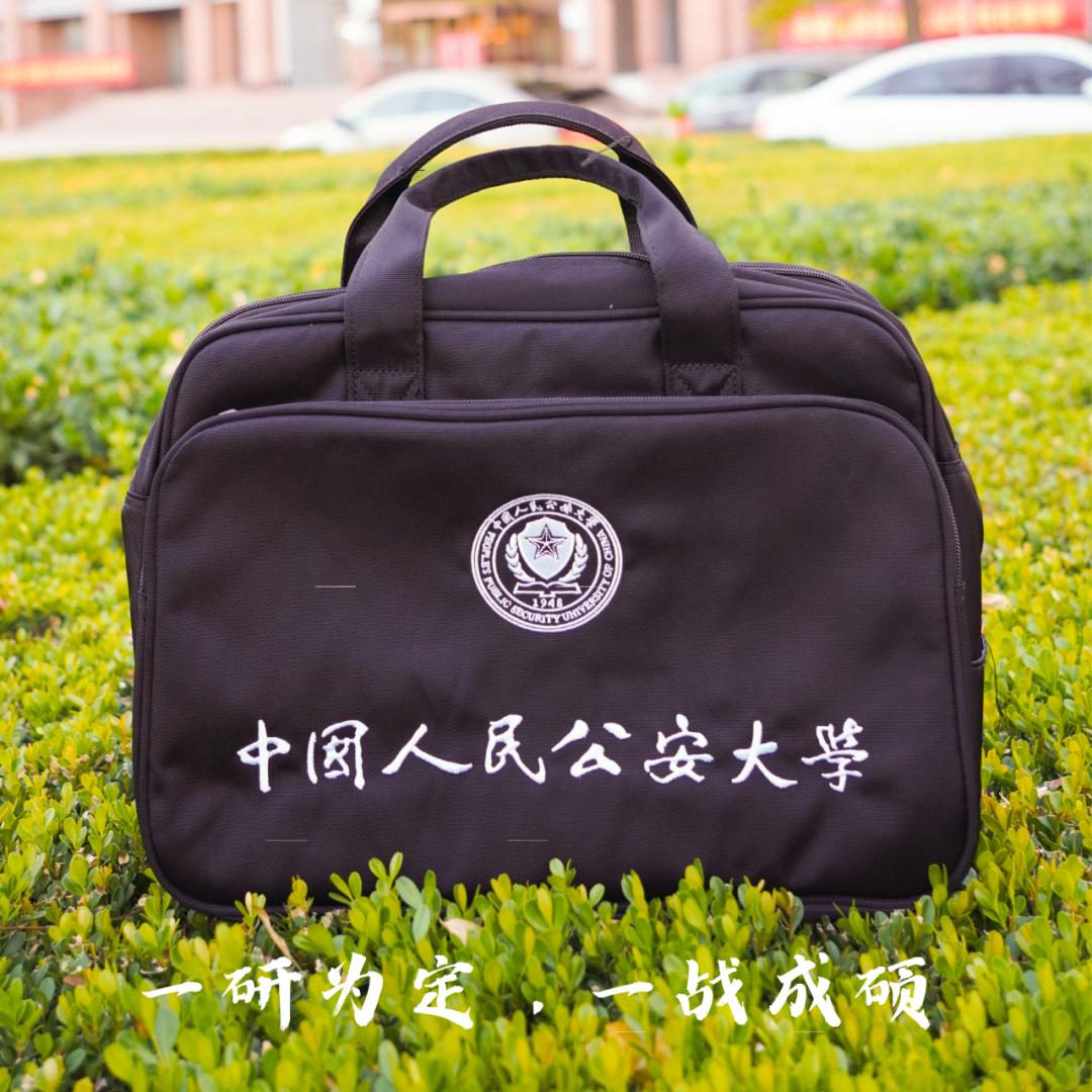 山野樵夫