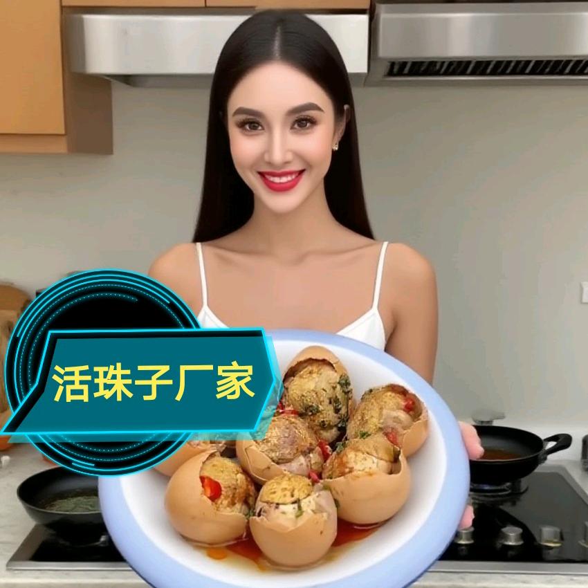 塔下大叔养殖场