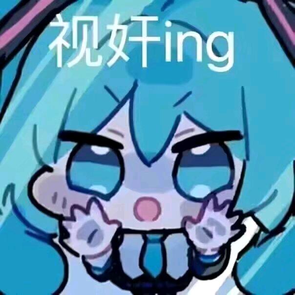 寄意零落星光