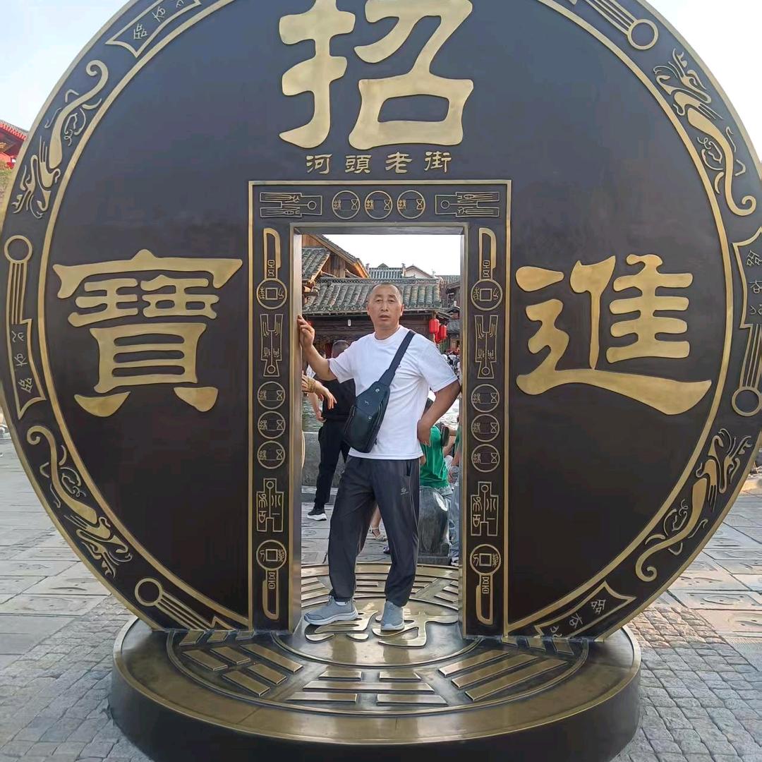 物粹堂调理身体健康