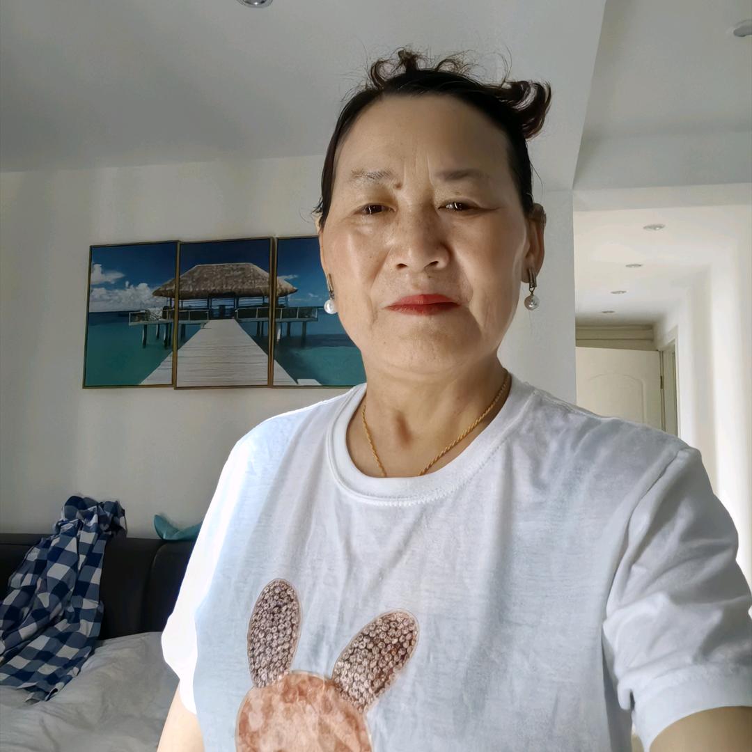 相婷