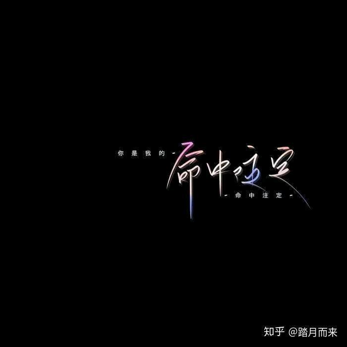 阿红