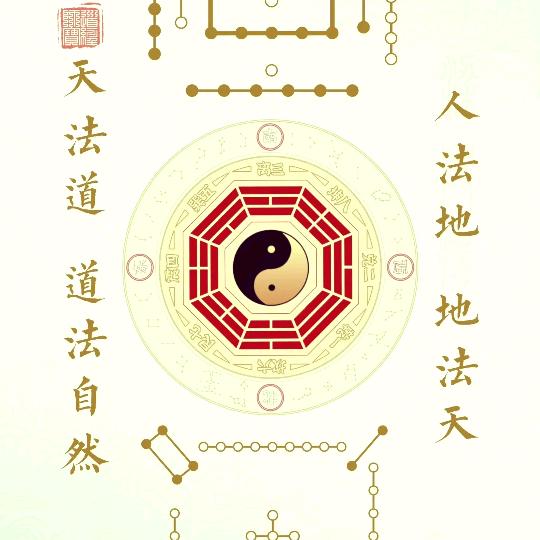 鸿源香乘